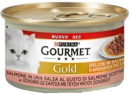 Gourmet Gold Sauce Delight Salmon 85gr