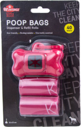 Pet Interest Poop Bags Θήκη για Σακούλες Περιττωμάτων Σκύλου Κόκκαλο Ροζ